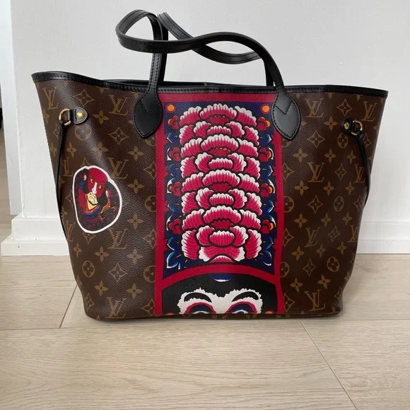 Louis Vuitton kabuki neverfull mm, no pouchette. - Picture 2 of 15